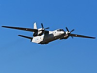 На Кубе разбился самолет Ан-26, погибли восемь человек