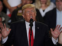 Трамп отметил первые 100 дней в офисе нападками на прессу  