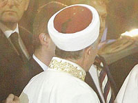 Муфтия Чечни наградили за борьбу с экстремизмом