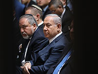 Выступление Биньямина Нетаниягу на церемонии на горе Герцля было прервано криками