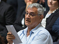 От работы в 