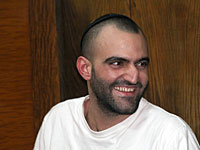 Родственники Хагая Фелисьяна перессорились из-за денег, выплаченных ему в качестве компенсации