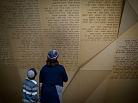 Совет Самарии признан семьей павшего солдата, от которого отказались родственники