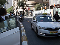 В Израиле прозвучала траурная сирена