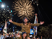 Израиль празднует 69-й День Независимости