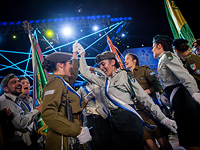 Израиль празднует 69-й День Независимости и 50 лет освобождения Иерусалима. Фоторепортаж