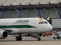 Alitalia второй раз за 10 лет объявила о банкротстве