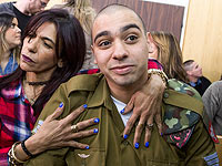 Начинается рассмотрение апелляций по делу Эльора Азарии