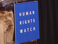 HRW против ХАМАСа: 