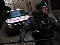 Израиль потерял 31 позицию в рейтинге безопасности и политической стабильности