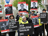 В Стамбуле прошла демонстрация в поддержку СМИ