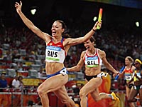 Трое российских легкоатлетов признались в употреблении допинга