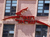 Водительские права можно получить в 700 почтовых отделениях