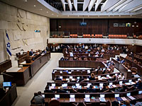 В первом чтении утвержден законопроект о корпорации Общественного вещания