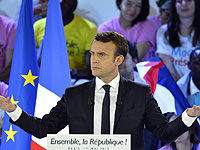 WikiLeaks сообщила о 