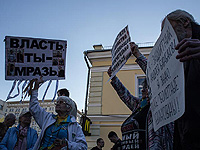 Пятая годовщина 