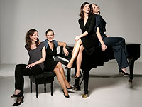 Salut Salon представят в Израиле