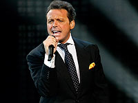 Суд выдал ордер на арест 