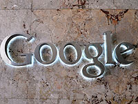 Компании, в которых лучше всего работать в Израиле