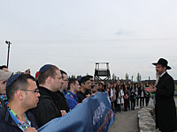 Еврейская молодежь из России приняла участие в