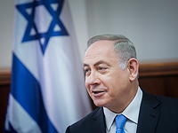 Биньямин Нетаниягу поздравил Эммануэля Макрона с победой на президентских выборах