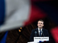 Инаугурация Макрона состоится 14 мая