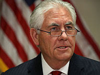 Глава МИД РФ встретится в Вашингтоне с госсекретарем США
