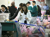 СМИ сообщили об