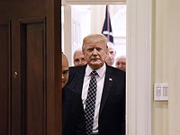 Служащие МИДа прекращают подготовку к визиту Трампа