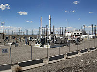 На ядерном объекте в США произошла авария