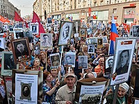 В акции 