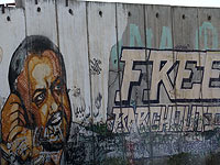 Адвокаты Баргути требуют пустить их к заключенному
