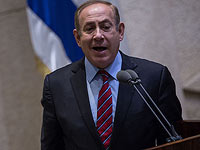 Нетаниягу: называть Баргути