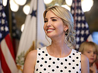 Житель Саудовской Аравии назвал дочь в честь еврейской дочери Трампа