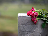 Мемориал Анны Франк в Айдахо осквернен расистскими  граффити