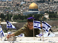 Канцелярия Нетаниягу отрицает, что США уведомили Израиль о решении не переносить посольство