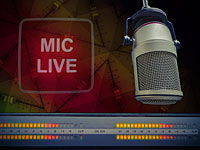 Радиостанция штата Аризона защищает  детскую порнографию: граждане против