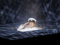 Международный фестиваль