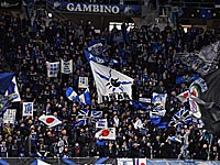 Японский клуб оштрафован за использование фанатами символики СС