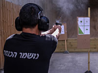 Предпринята попытка похищения личного оружия у охранника Кнессета