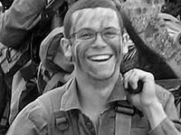 Террорист, задавивший военнослужащего возле поселка Офра, обвиняется в убийстве