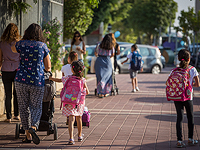 Минпрос: 14 мая занятия в израильских школах пройдут по обычному расписанию