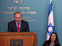 Биньямин Нетаниягу: сегодня мы добились еще одной победы