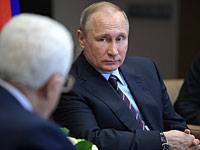 Встреча Путина и Аббаса в Сочи