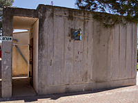 Мэрия Беэр-Шевы угрожает 