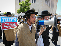 Из-за угроз