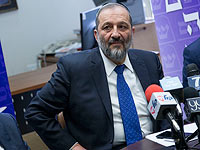 10-й канал ИТВ: Арье Дери будет допрошен полицией по подозрению в мошенничестве