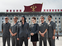 Лидер Laibach перед концертом в Израиле: 