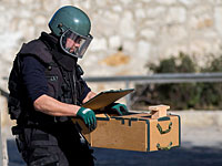 Солдат ЦАХАЛа задержан за незаконное хранение взрывчатки