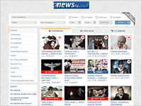 Эмир Кустурица и Максим Венгеров. Афиша на выходные